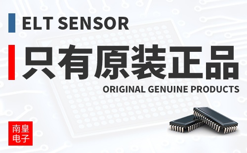 ELT SENSOR ֻ��ԭװ��Ʒ